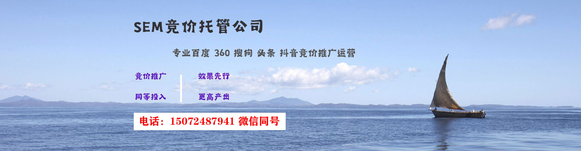 木里微博信息流